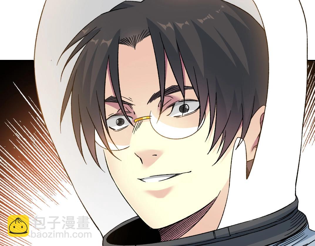 我打造了長生俱樂部 - 第147話 橫掃史前(2/2) - 4