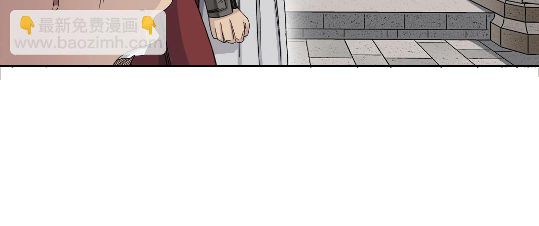 我打造了長生俱樂部 - 第149話 神很忙(1/2) - 2