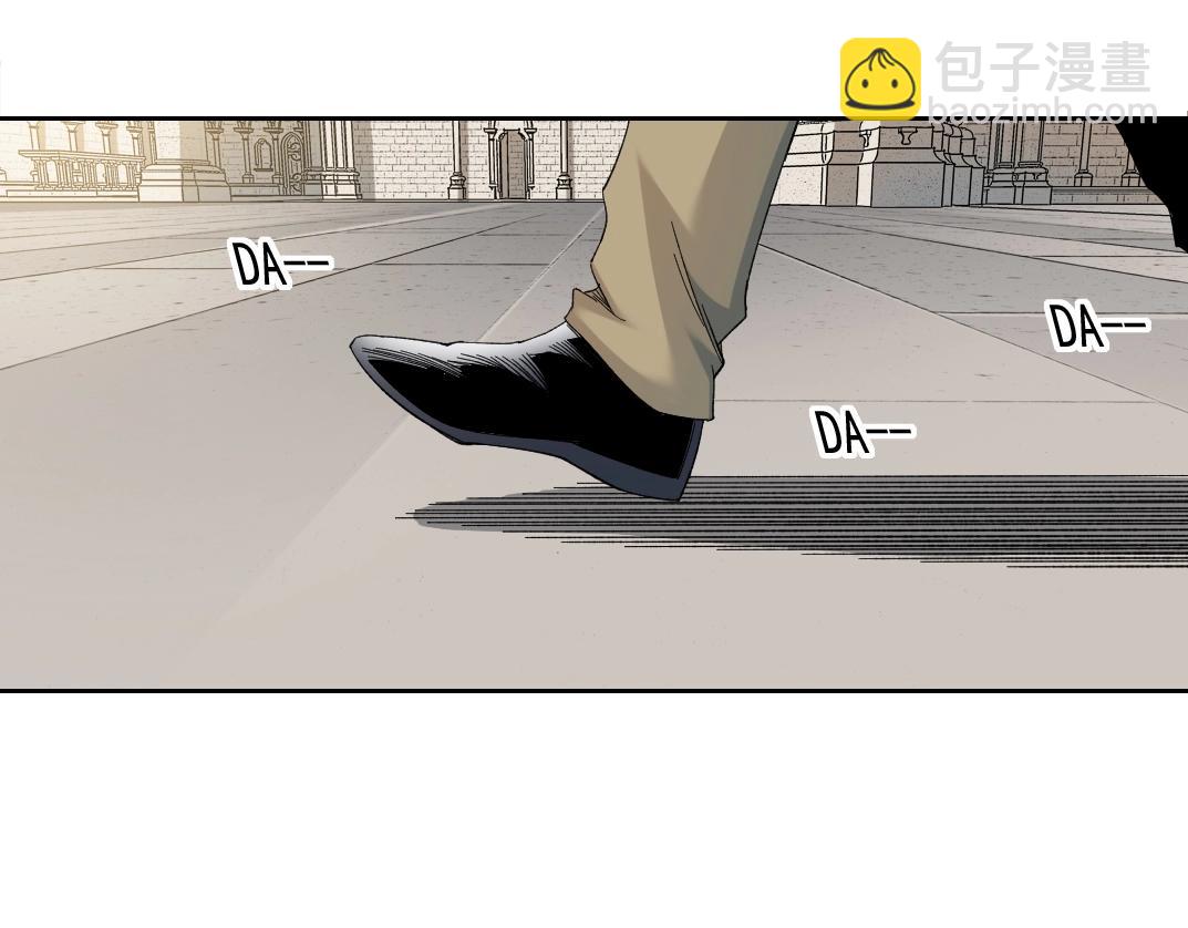 我打造了長生俱樂部 - 第149話 神很忙(1/2) - 3