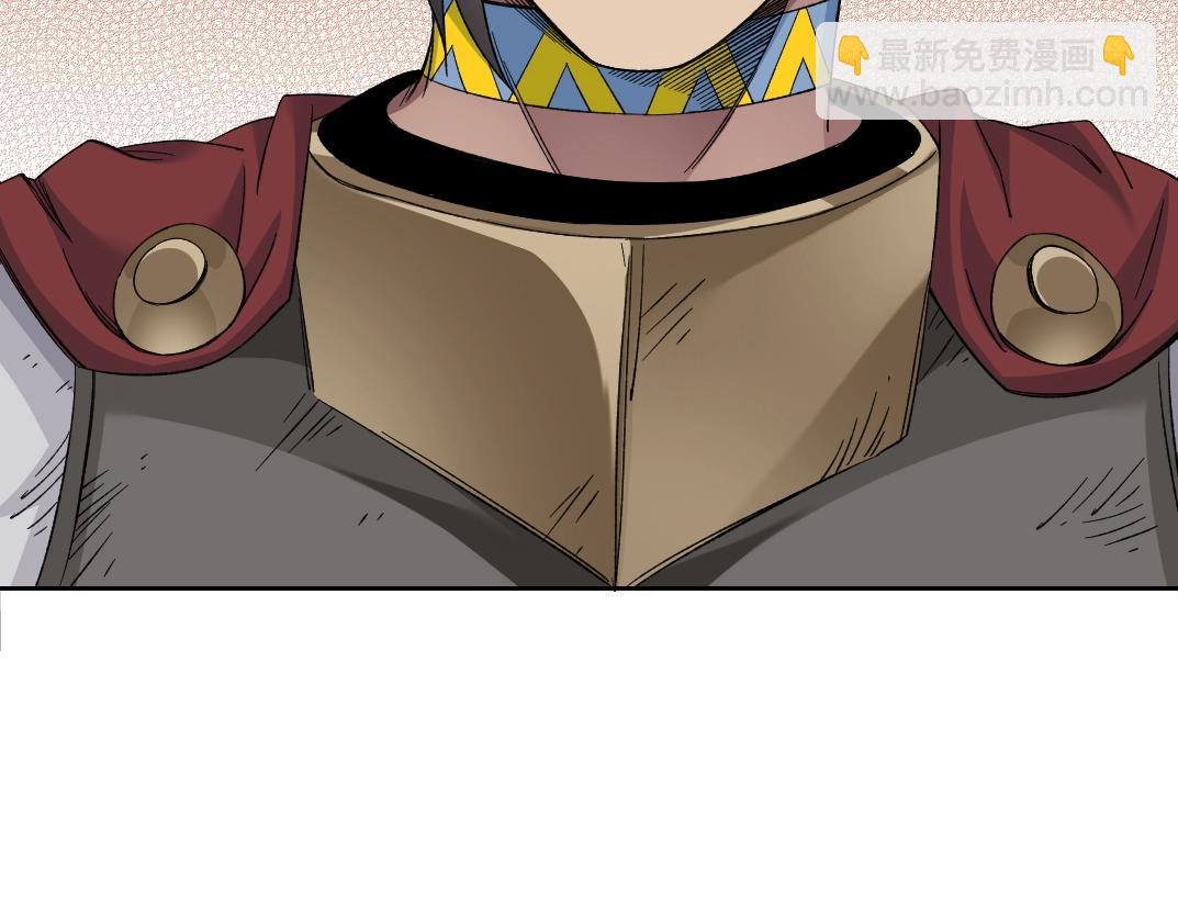 我打造了長生俱樂部 - 第149話 神很忙(1/2) - 5