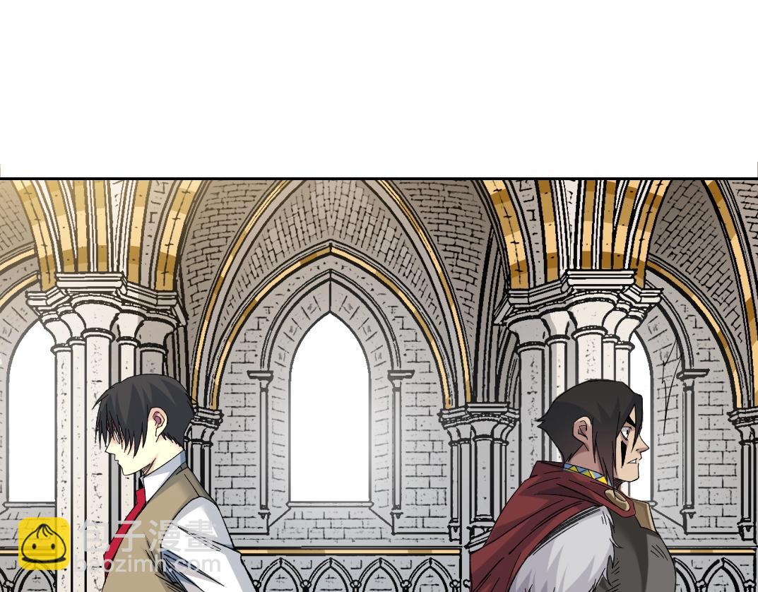 我打造了長生俱樂部 - 第149話 神很忙(1/2) - 6