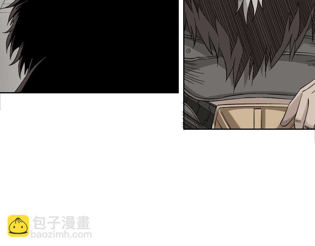 我打造了長生俱樂部 - 第149話 神很忙(1/2) - 1