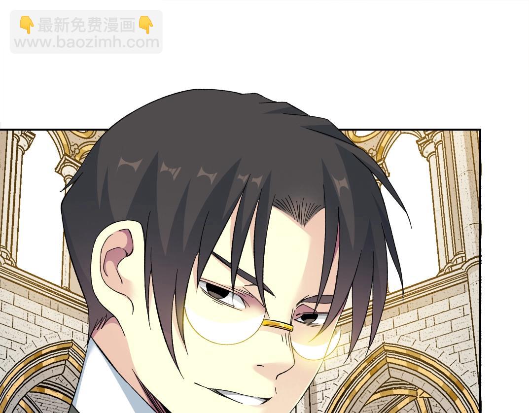 我打造了長生俱樂部 - 第149話 神很忙(1/2) - 1