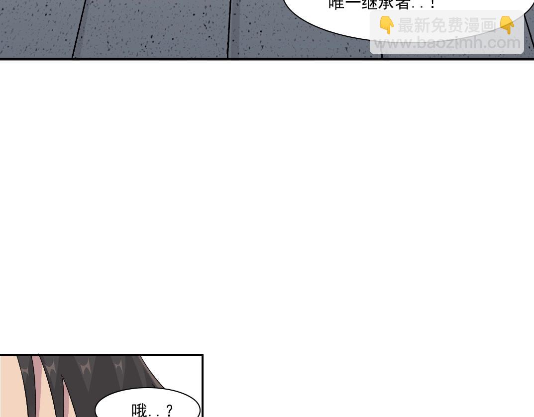 我打造了长生俱乐部 - 第149话 神很忙(1/2) - 5