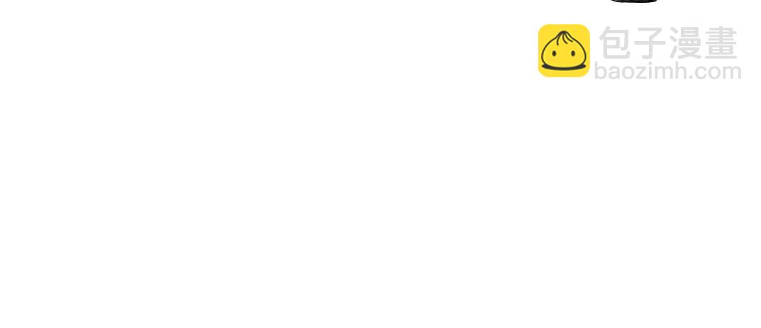 我打造了長生俱樂部 - 第149話 神很忙(2/2) - 4