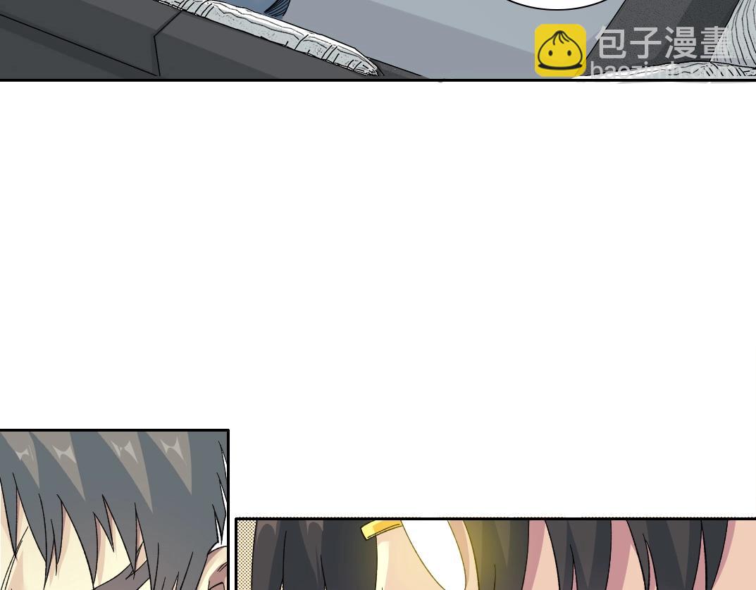 我打造了長生俱樂部 - 第149話 神很忙(2/2) - 2