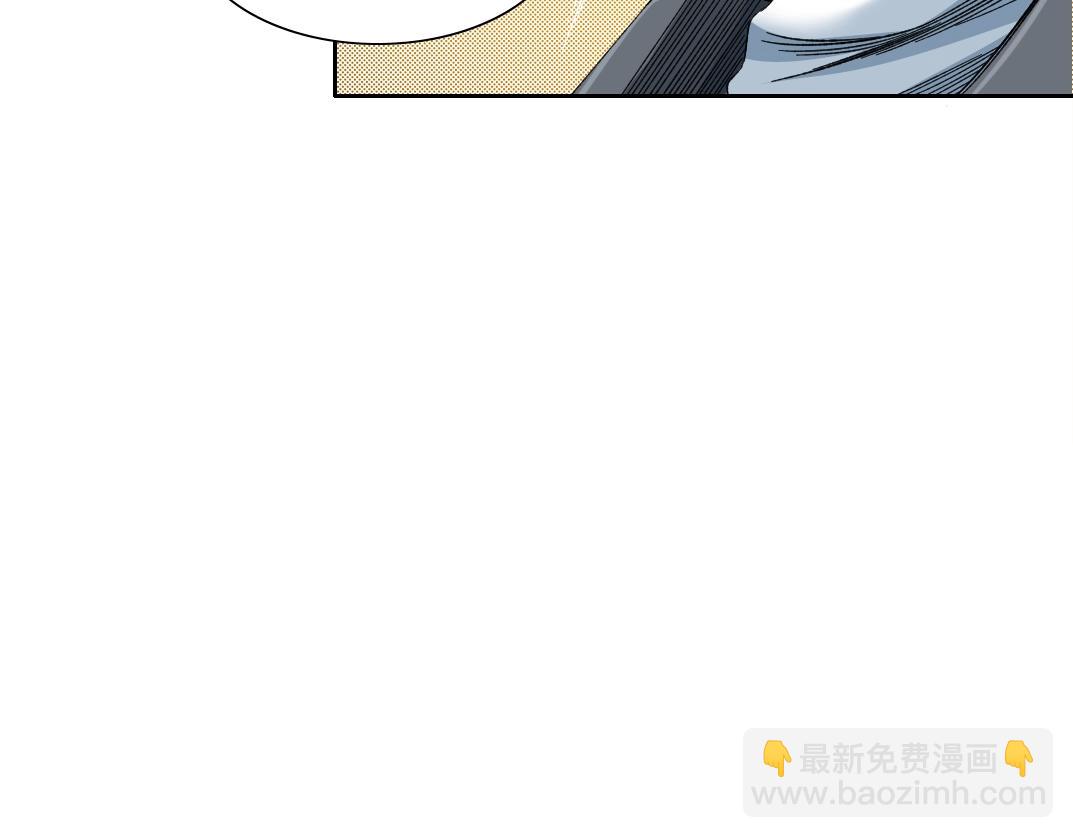 我打造了長生俱樂部 - 第149話 神很忙(2/2) - 4