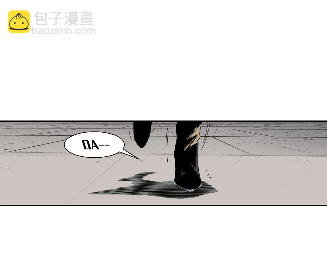 我打造了長生俱樂部 - 第149話 神很忙(1/2) - 8