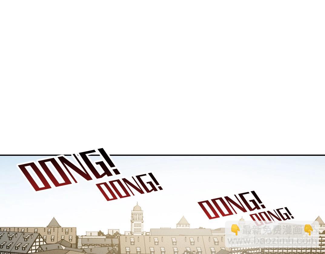 我打造了長生俱樂部 - 第149話 神很忙(2/2) - 7