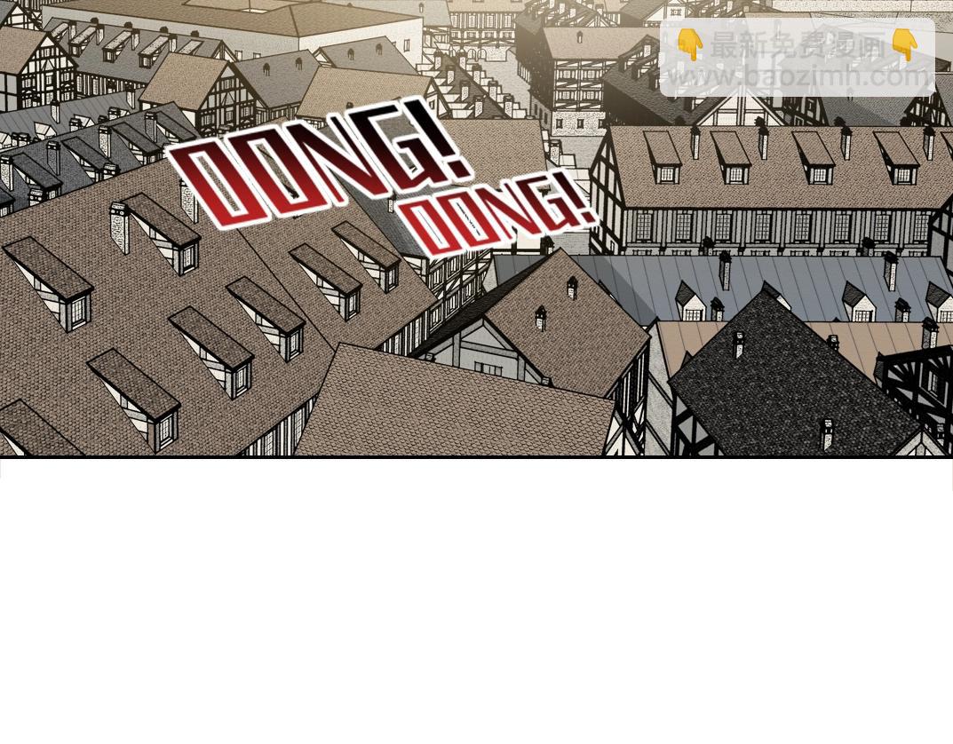 我打造了長生俱樂部 - 第149話 神很忙(2/2) - 1