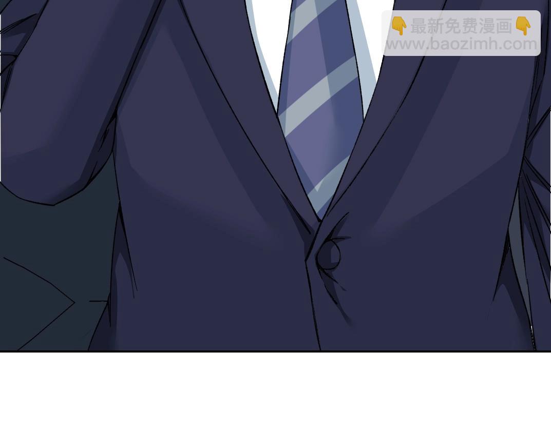 我打造了長生俱樂部 - 第151話 你幹嘛！(2/2) - 5