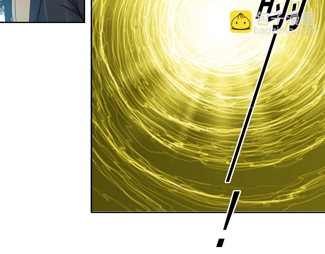 我打造了長生俱樂部 - 第153話 出差中(1/2) - 1