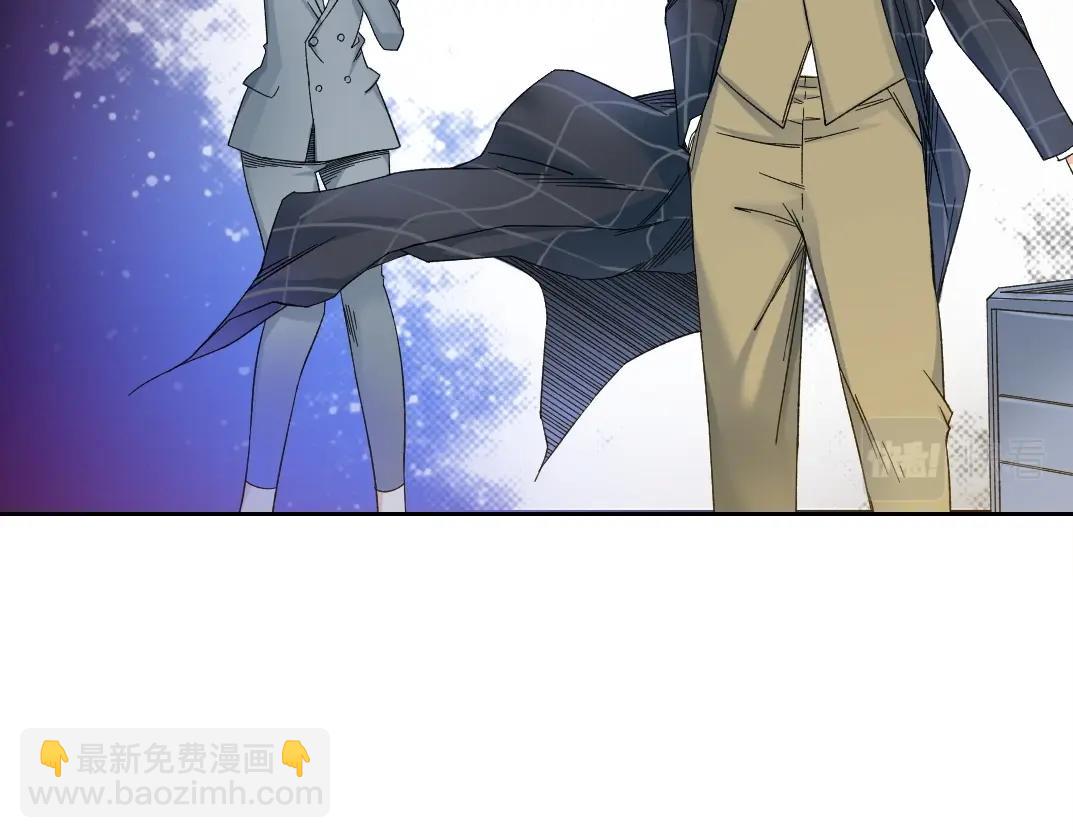 我打造了長生俱樂部 - 第153話 出差中(1/2) - 3