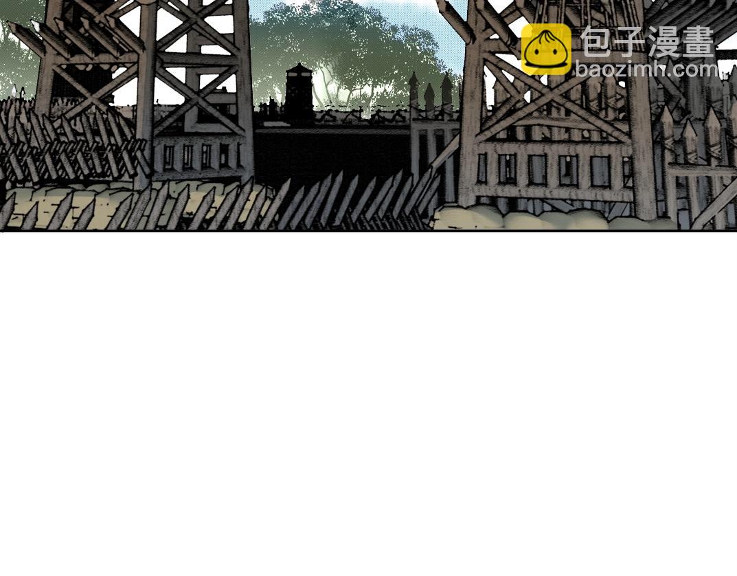 我打造了長生俱樂部 - 第153話 出差中(1/2) - 3