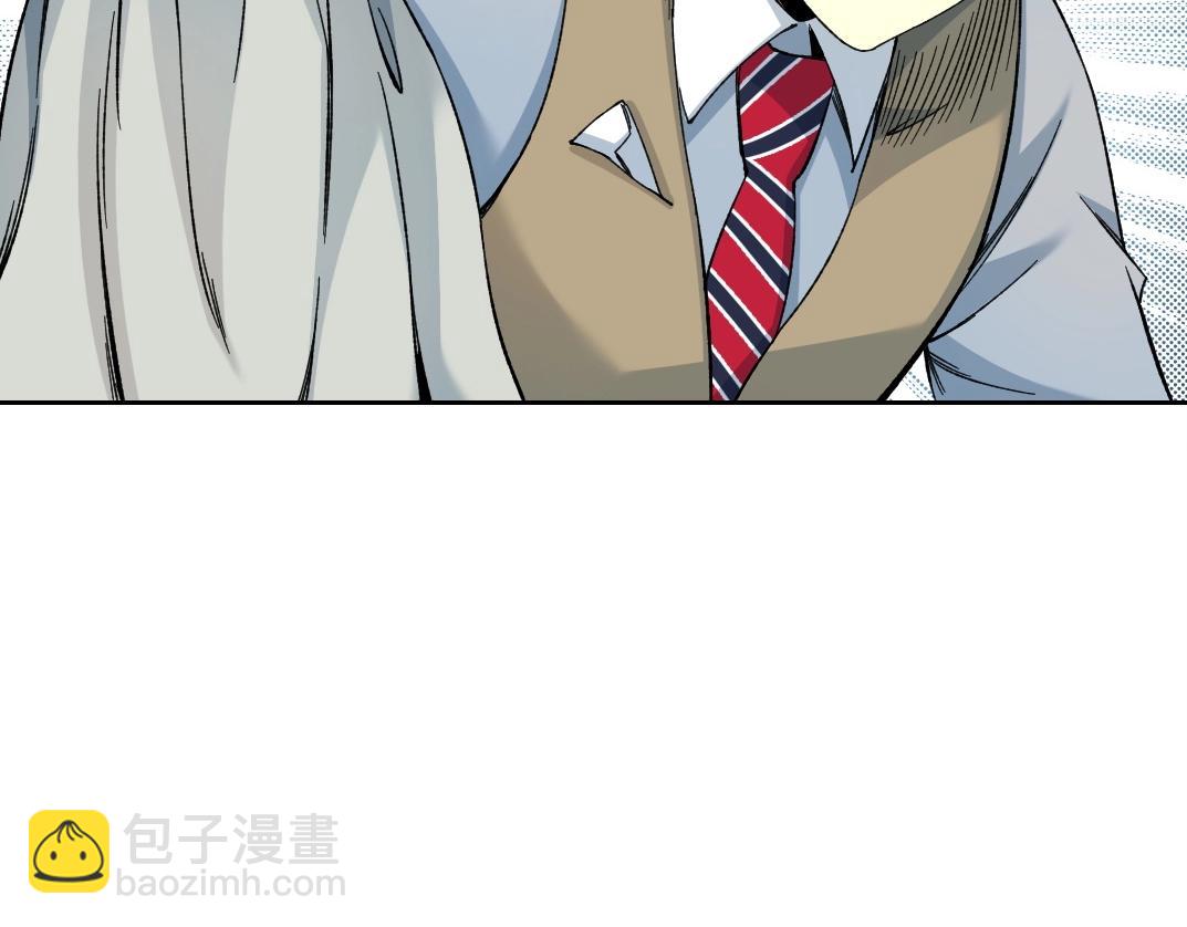 我打造了長生俱樂部 - 第153話 出差中(2/2) - 1