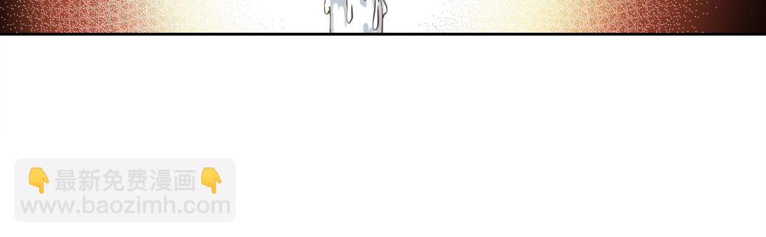 我打造了長生俱樂部 - 第153話 出差中(2/2) - 4