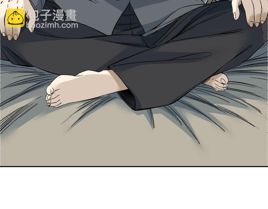 我打造了長生俱樂部 - 第155話 起死回生(1/2) - 4