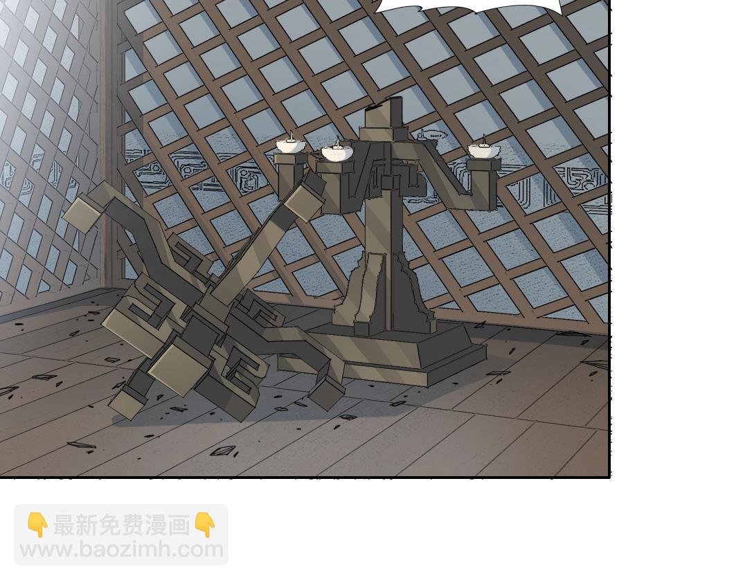 我打造了長生俱樂部 - 第155話 起死回生(1/2) - 6