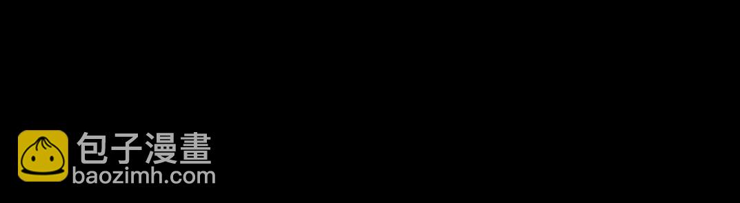 我打造了長生俱樂部 - 第155話 起死回生(2/2) - 4