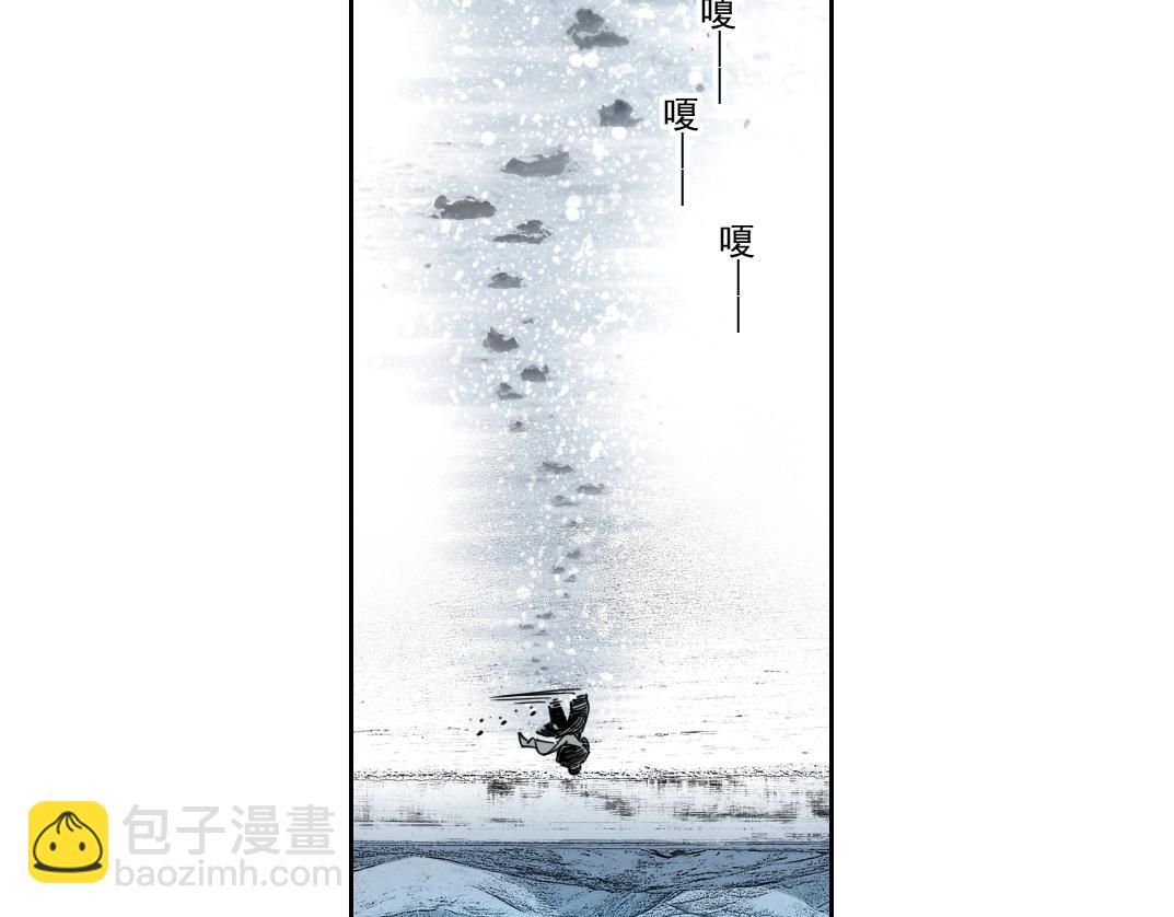 我打造了長生俱樂部 - 第157話 神來了(1/2) - 2