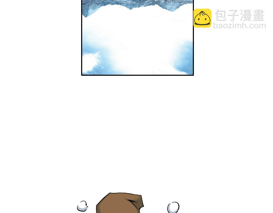 我打造了長生俱樂部 - 第157話 神來了(1/2) - 3