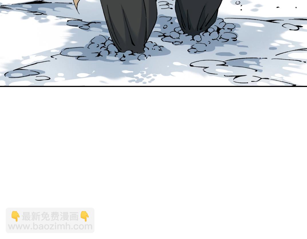 我打造了長生俱樂部 - 第157話 神來了(1/2) - 5