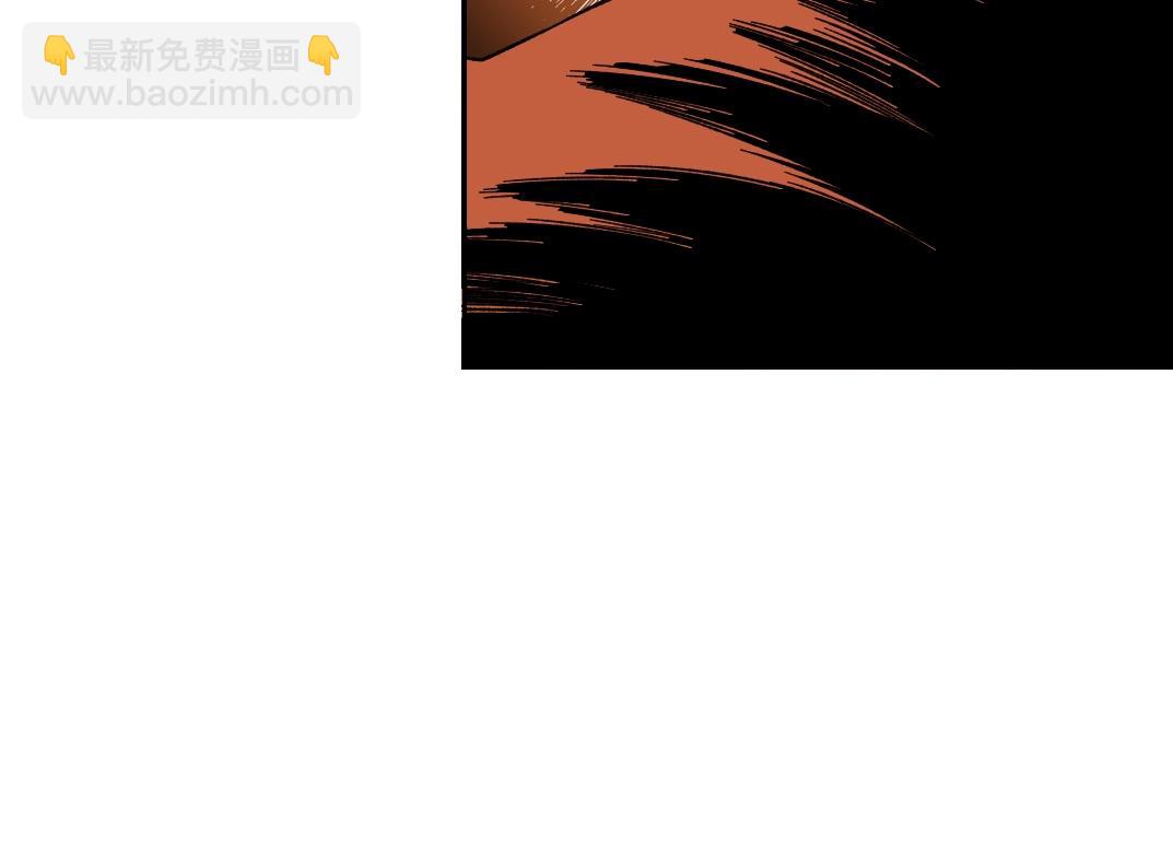 我打造了長生俱樂部 - 第157話 神來了(1/2) - 7