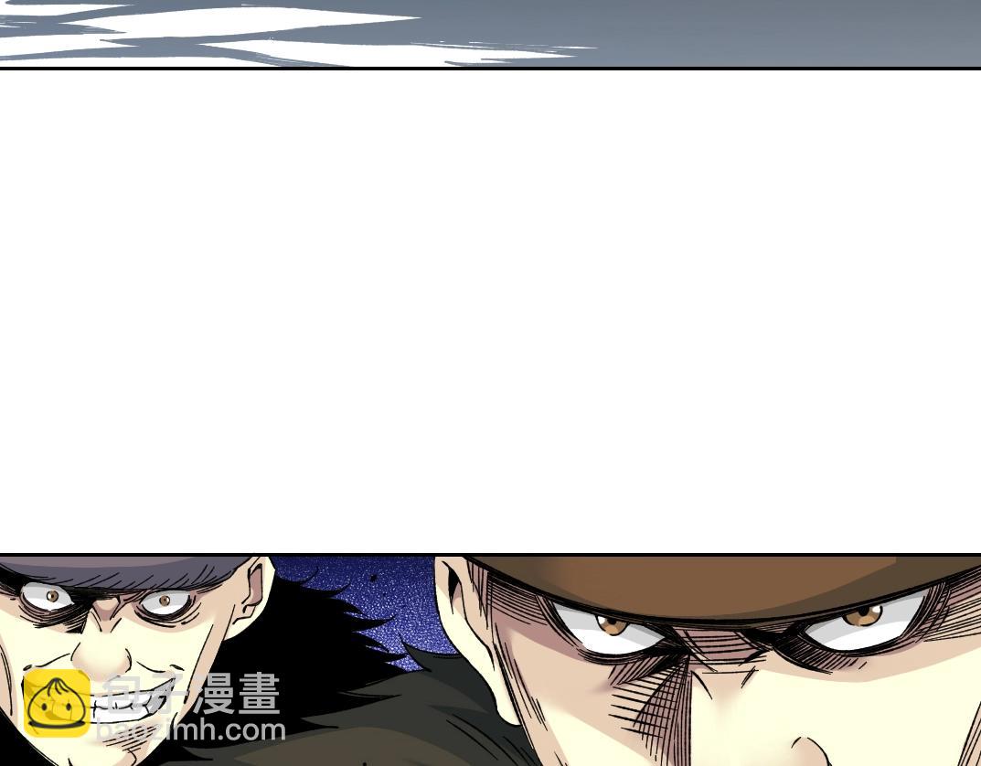 我打造了長生俱樂部 - 第157話 神來了(1/2) - 2