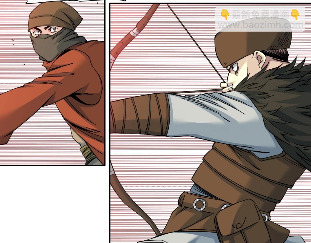 我打造了長生俱樂部 - 第157話 神來了(1/2) - 4