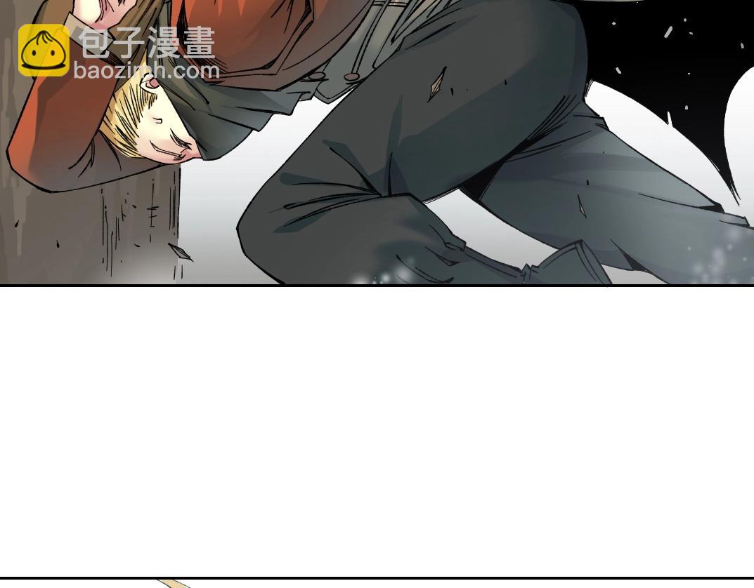 我打造了長生俱樂部 - 第157話 神來了(1/2) - 1