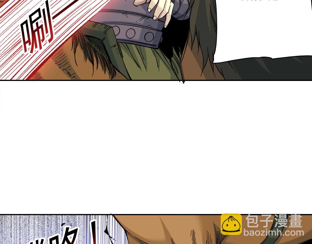 我打造了長生俱樂部 - 第157話 神來了(1/2) - 2