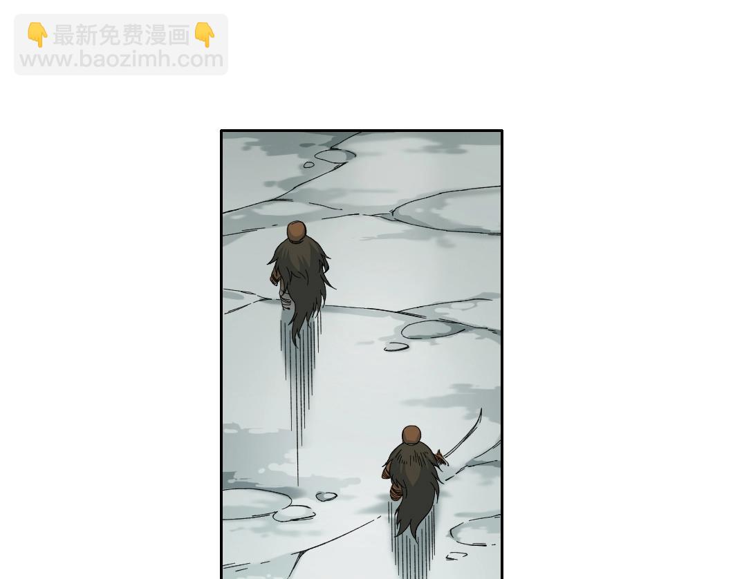 我打造了長生俱樂部 - 第157話 神來了(1/2) - 3