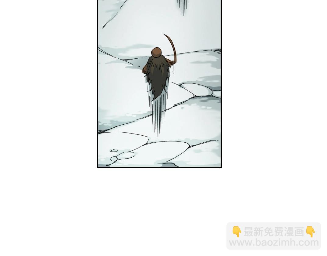 我打造了長生俱樂部 - 第157話 神來了(1/2) - 4