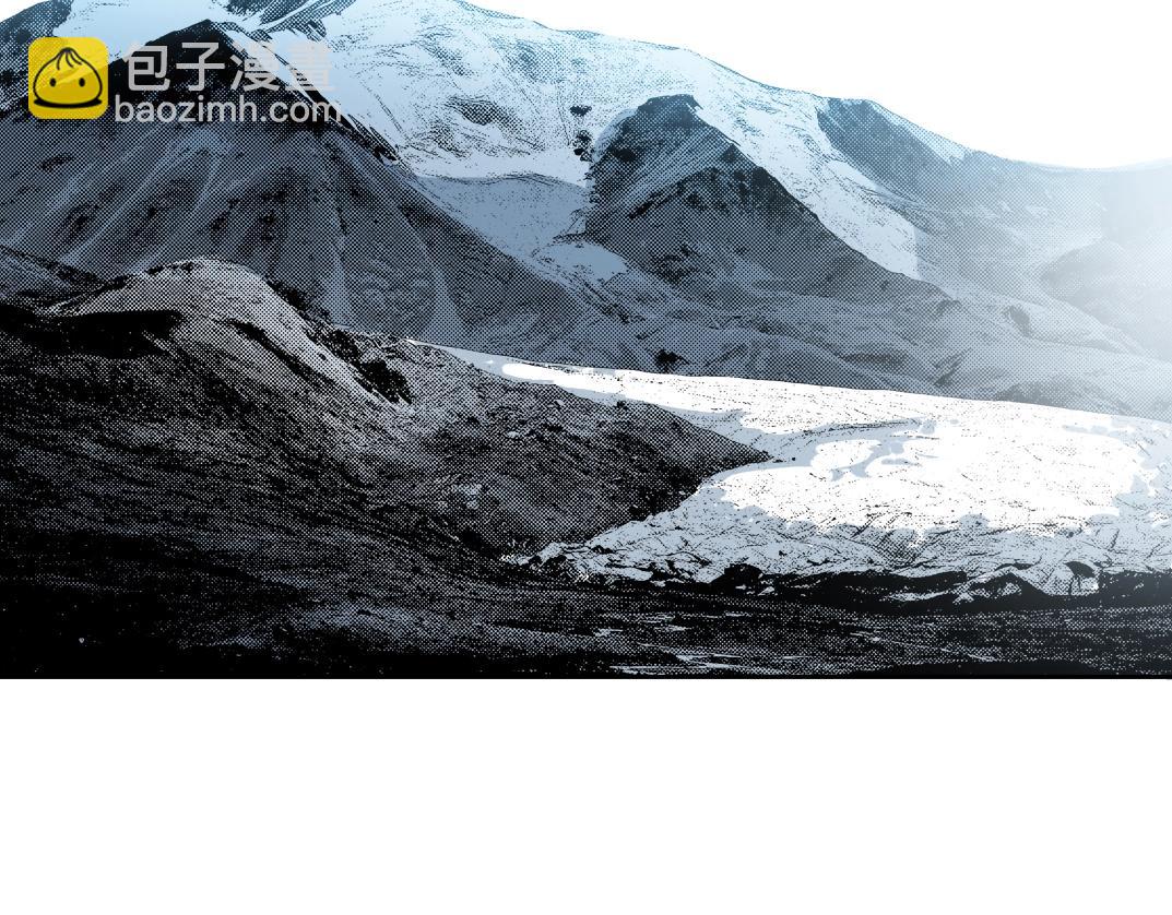 我打造了長生俱樂部 - 第157話 神來了(1/2) - 5