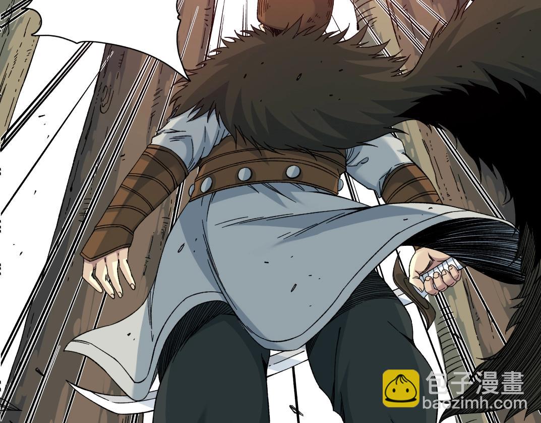 我打造了長生俱樂部 - 第157話 神來了(2/2) - 6