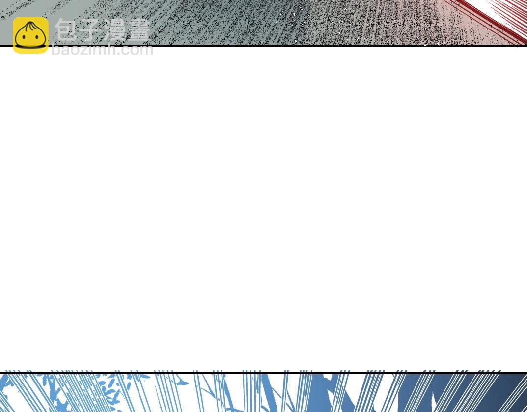 我打造了長生俱樂部 - 第157話 神來了(2/2) - 6