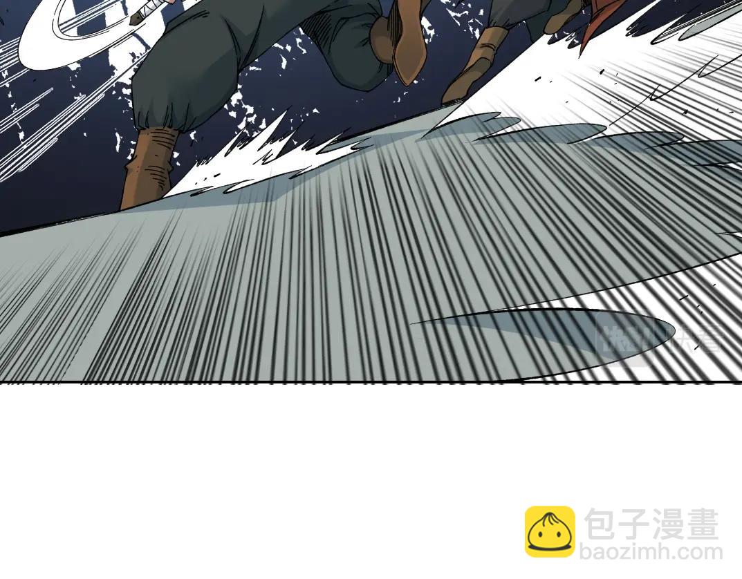 我打造了長生俱樂部 - 第157話 神來了(2/2) - 2