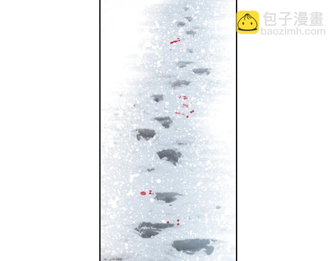 我打造了長生俱樂部 - 第157話 神來了(1/2) - 7