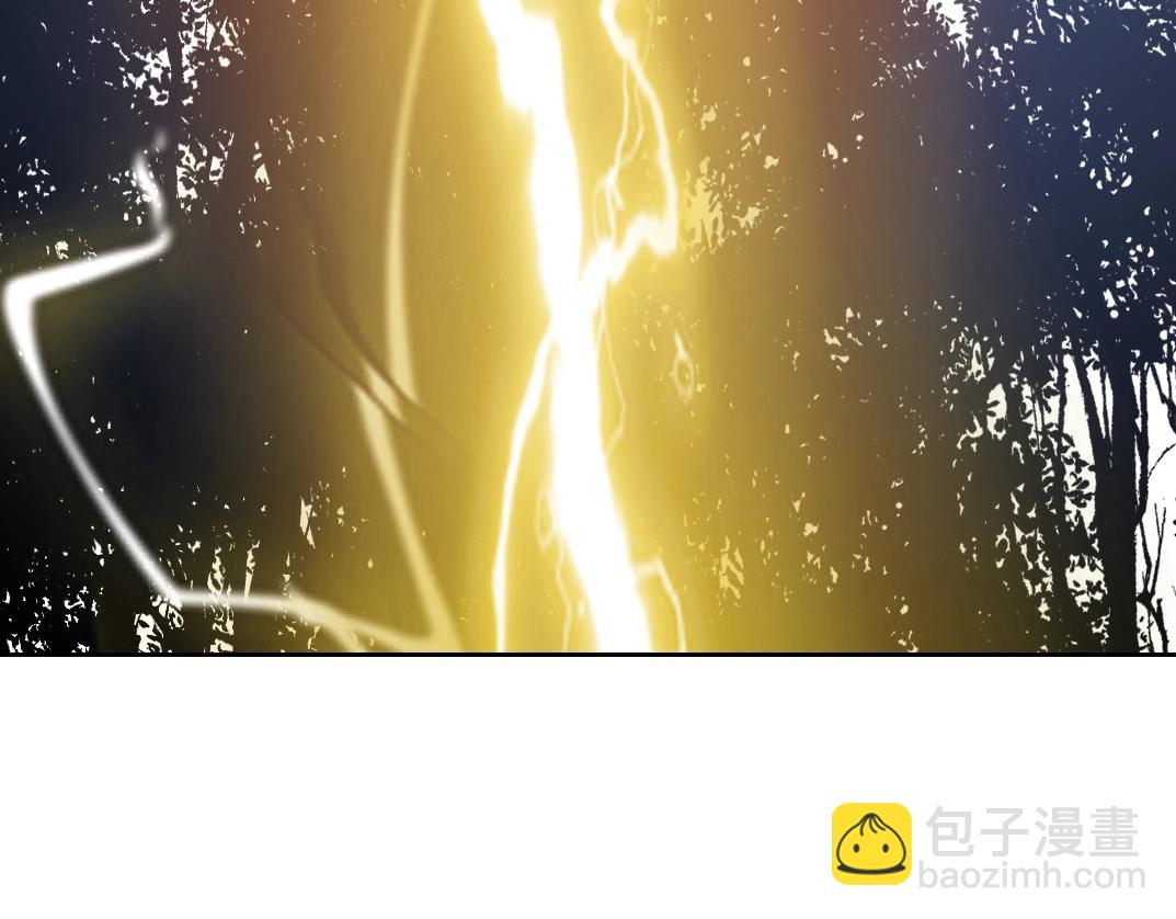 我打造了長生俱樂部 - 第157話 神來了(2/2) - 2