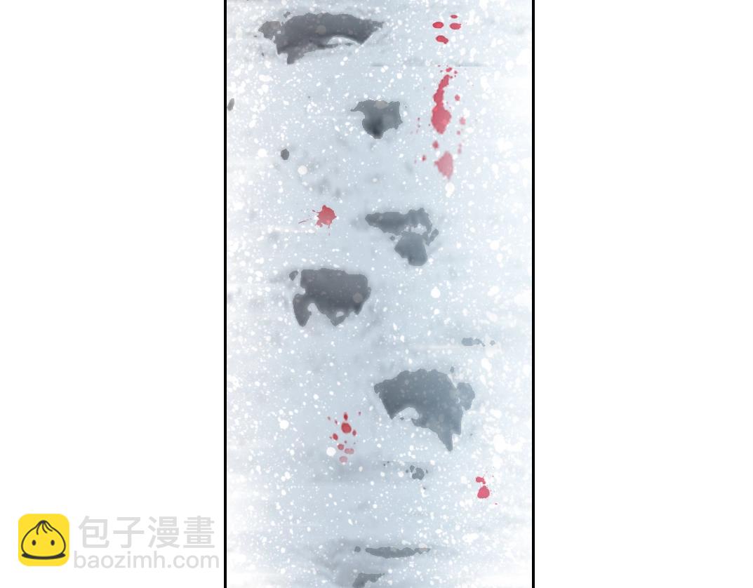 我打造了長生俱樂部 - 第157話 神來了(1/2) - 8