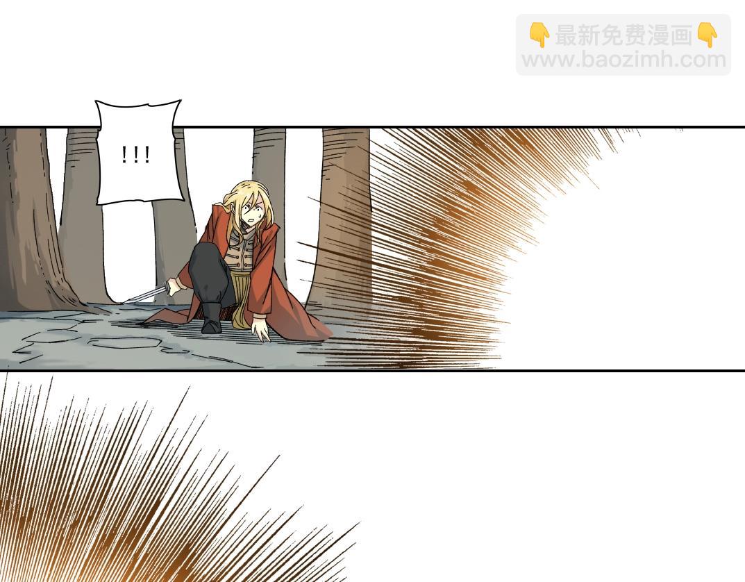 我打造了長生俱樂部 - 第157話 神來了(2/2) - 4