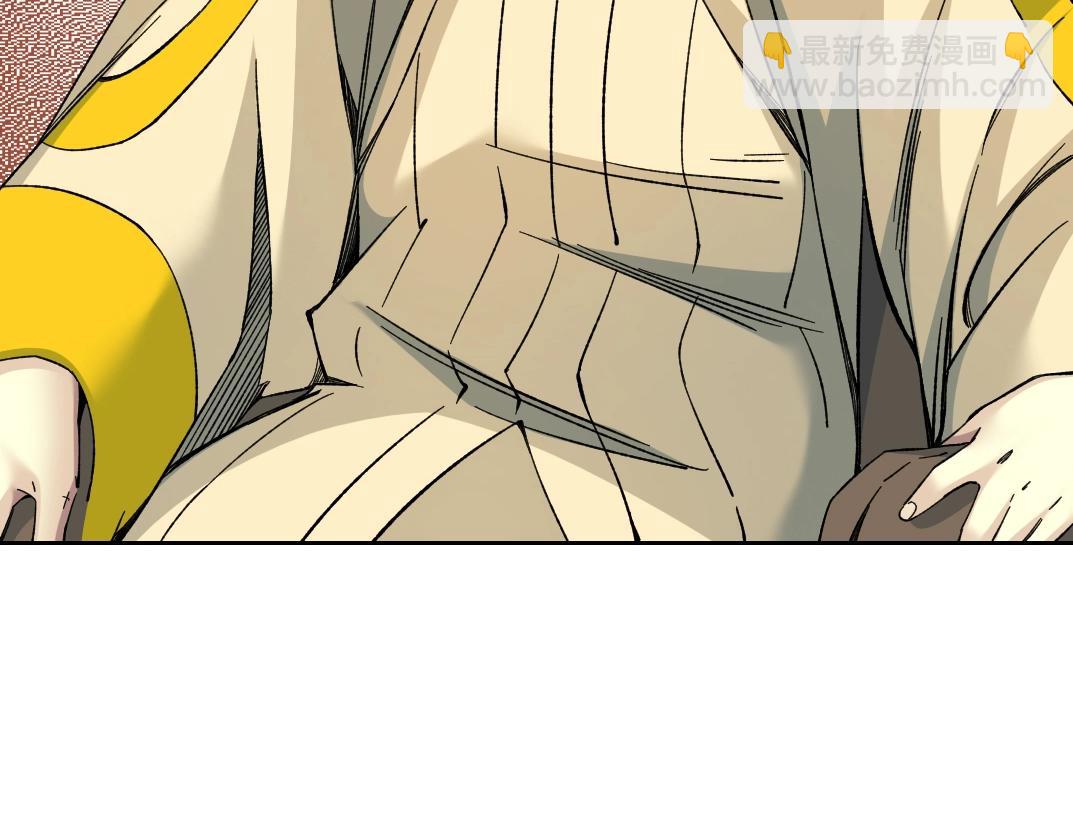 我打造了長生俱樂部 - 第159話 賜你長生(1/2) - 2