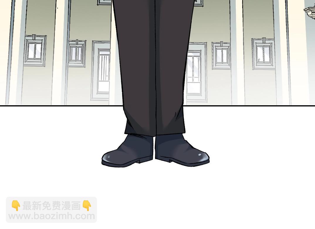 我打造了長生俱樂部 - 第159話 賜你長生(1/2) - 7