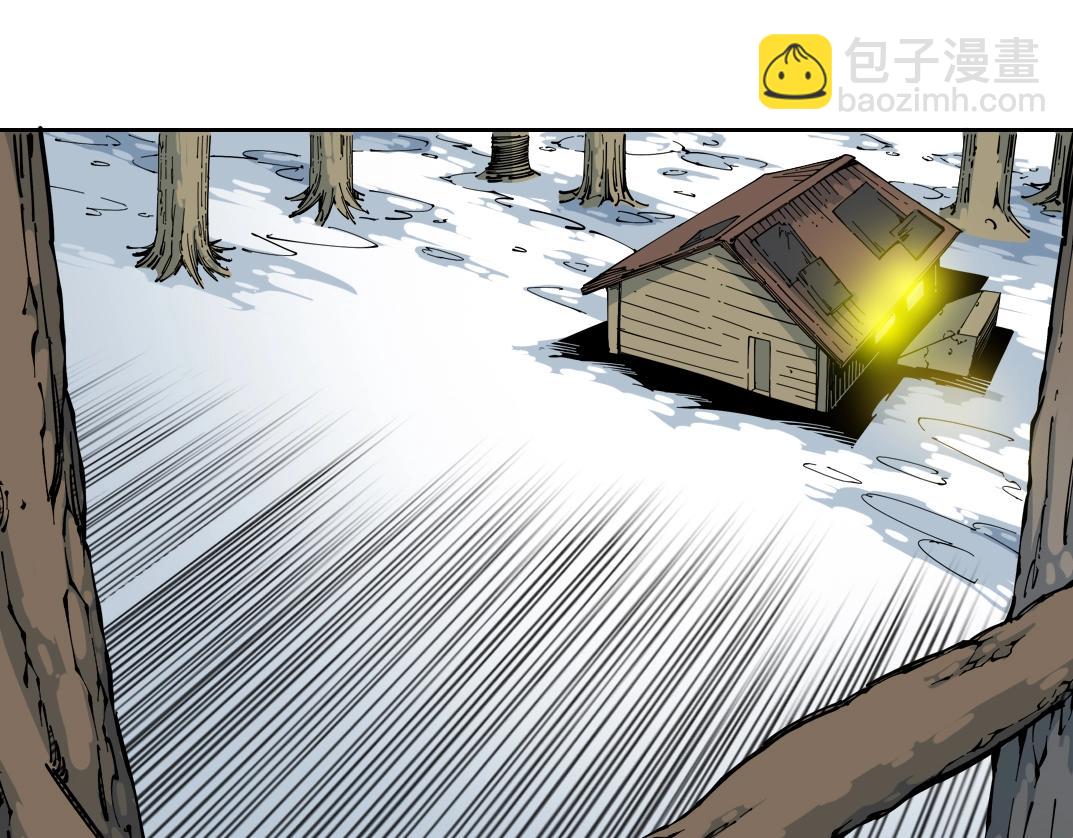 我打造了長生俱樂部 - 第159話 賜你長生(1/2) - 2