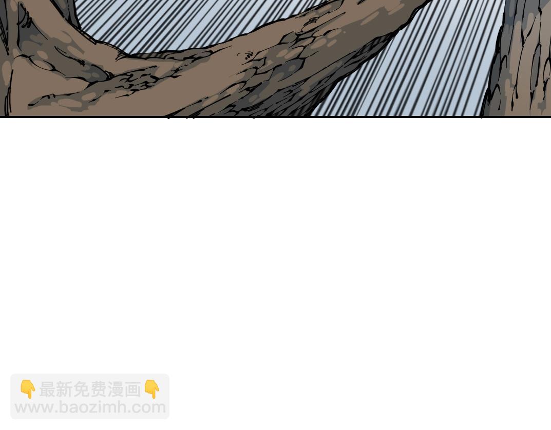 我打造了長生俱樂部 - 第159話 賜你長生(1/2) - 3