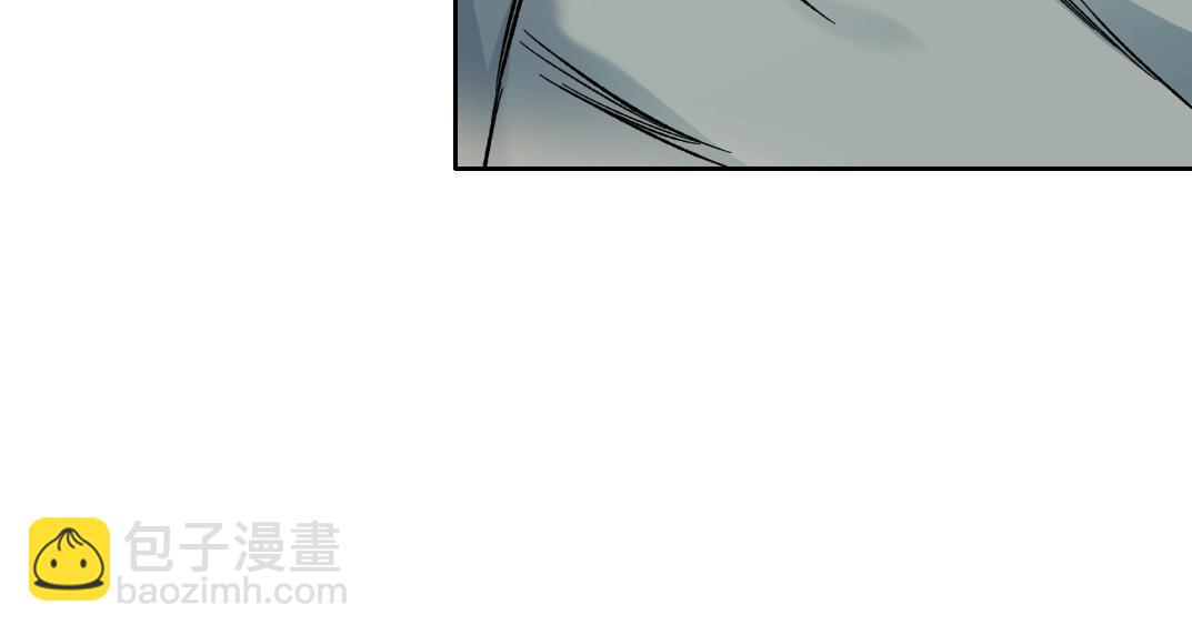 我打造了長生俱樂部 - 第159話 賜你長生(1/2) - 6