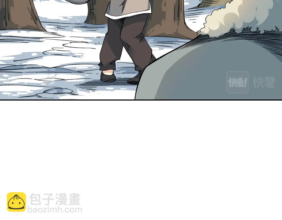 我打造了長生俱樂部 - 第159話 賜你長生(2/2) - 7