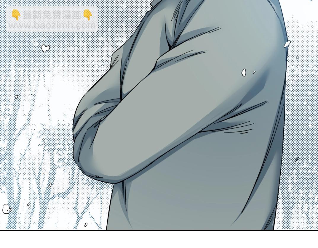 我打造了長生俱樂部 - 第159話 賜你長生(2/2) - 3