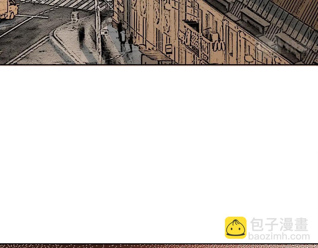 我打造了長生俱樂部 - 第159話 賜你長生(1/2) - 8