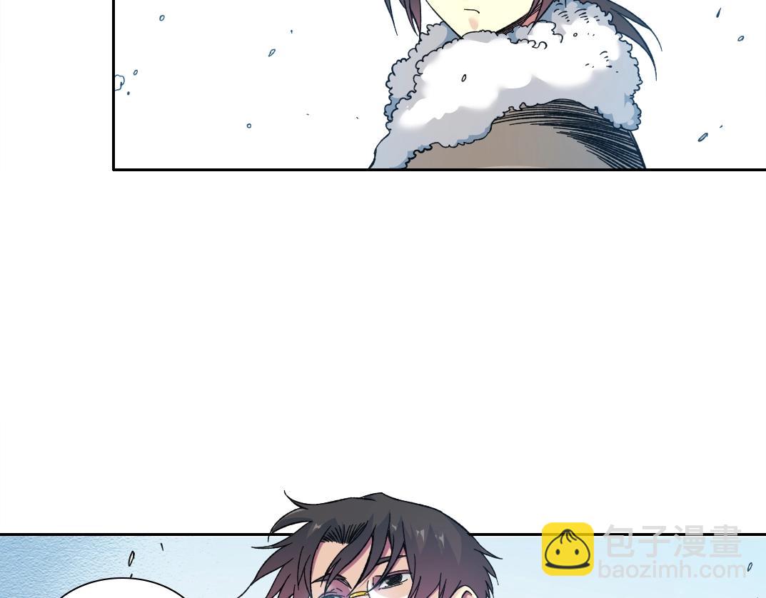 我打造了長生俱樂部 - 第159話 賜你長生(2/2) - 6